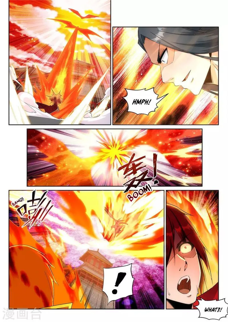 Against the Gods Chapter 206 page 2