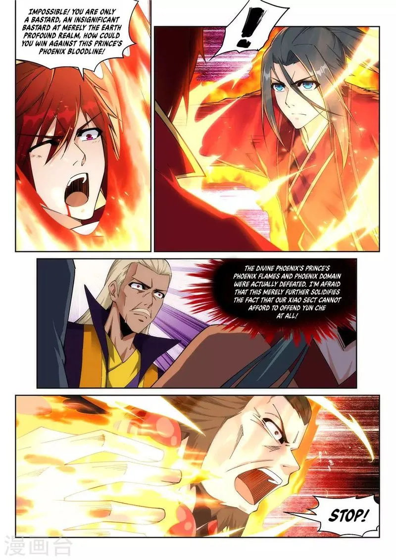 Against the Gods Chapter 206 page 4