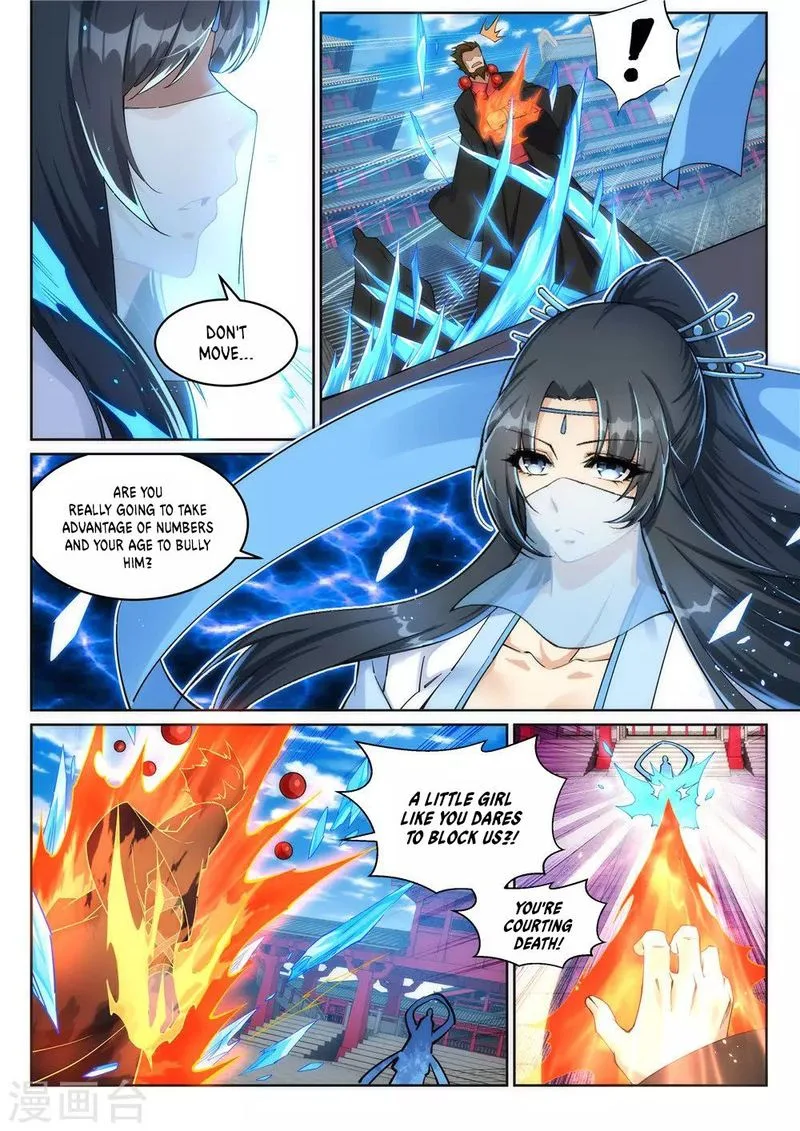Against the Gods Chapter 206 page 5