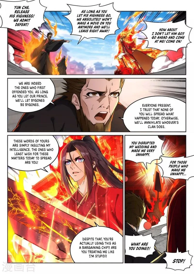 Against the Gods Chapter 207 page 2