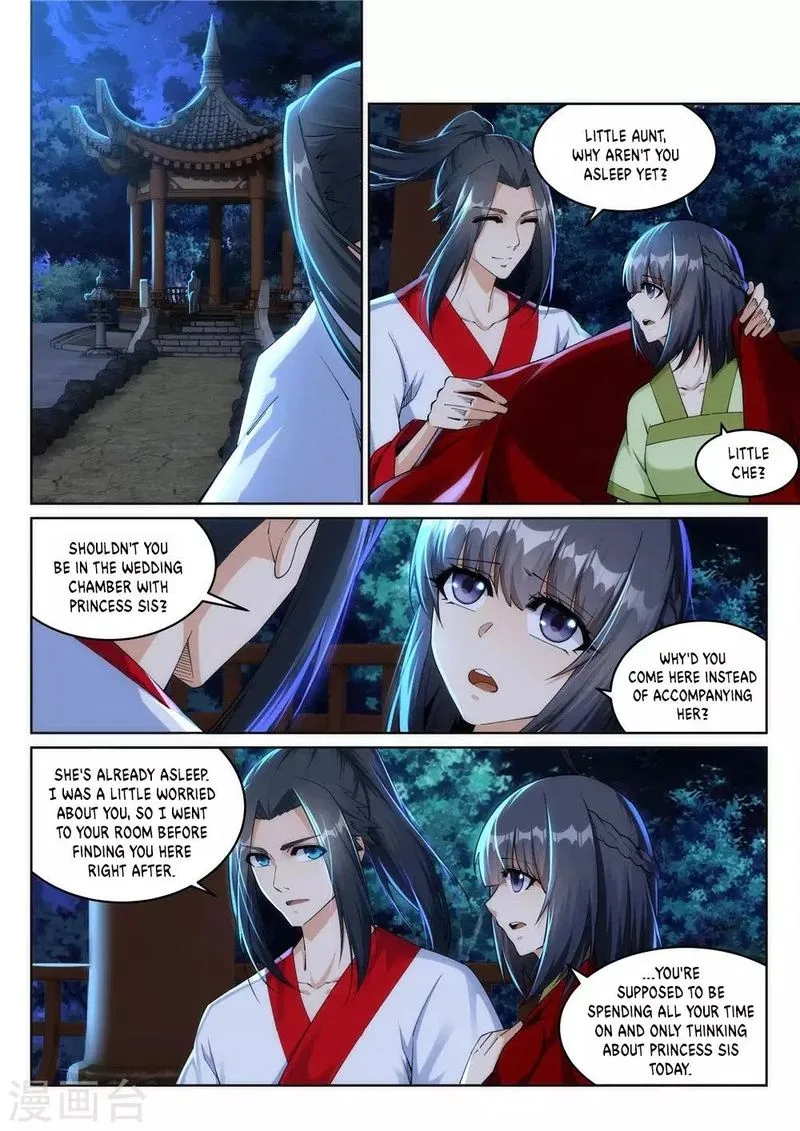 Against the Gods Chapter 208 page 2