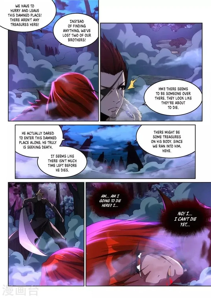 Against the Gods Chapter 208 page 7