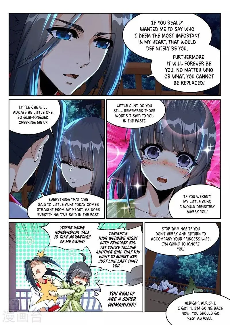 Against the Gods Chapter 208 page 5