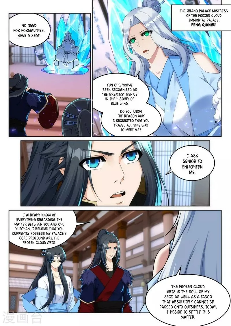 Against the Gods Chapter 209 page 8