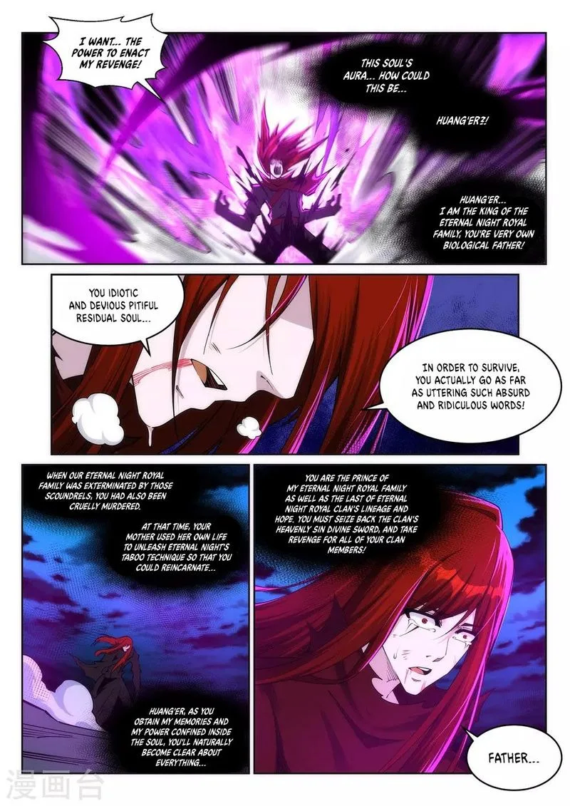 Against the Gods Chapter 209 page 6