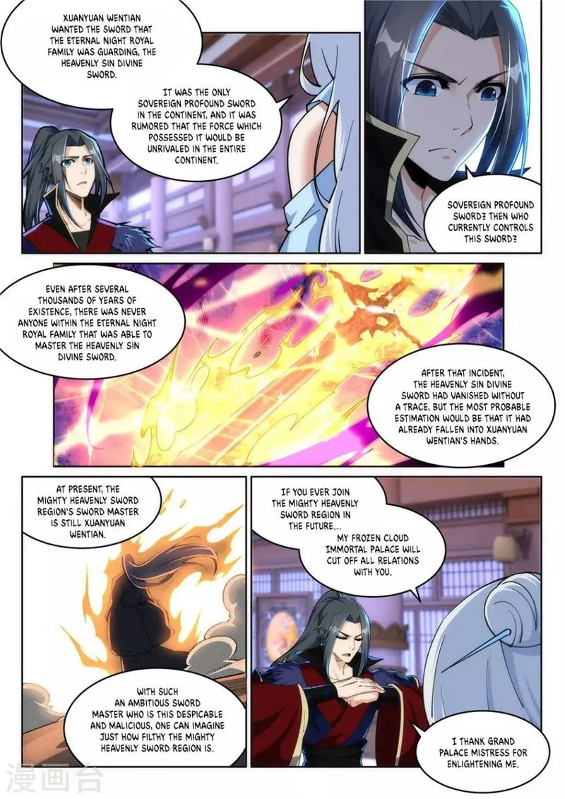 Against the Gods Chapter 210 page 5