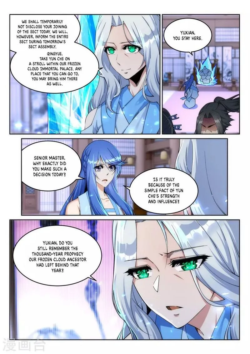 Against the Gods Chapter 210 page 6