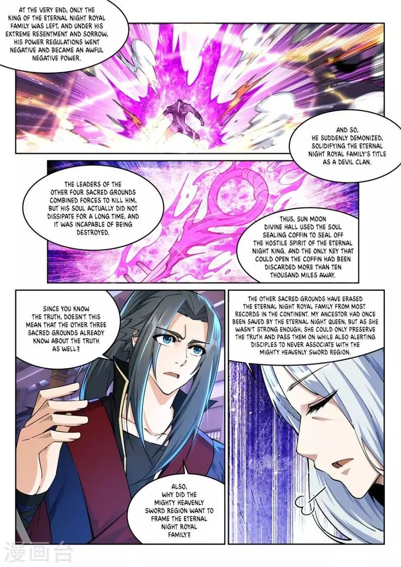 Against the Gods Chapter 210 page 4