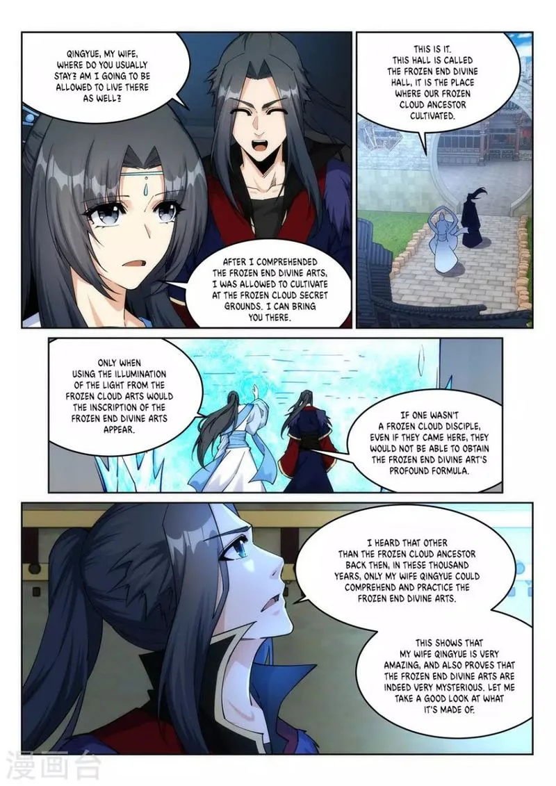 Against the Gods Chapter 210 page 8