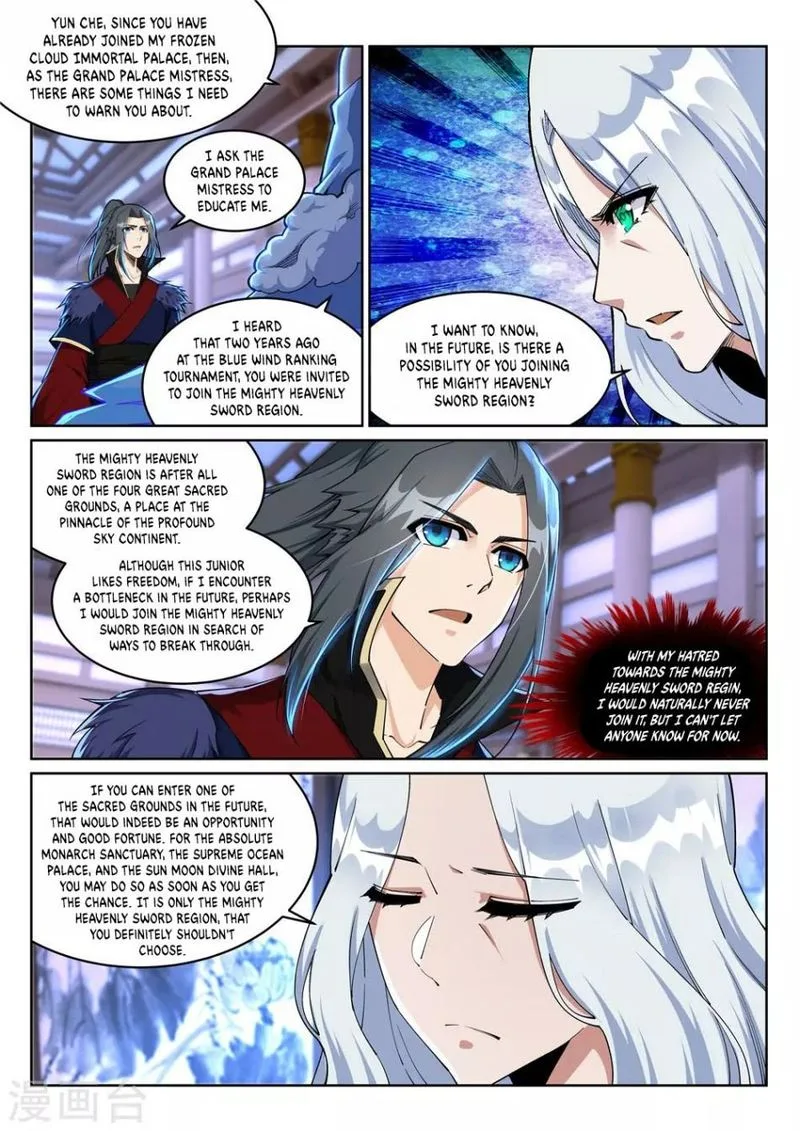 Against the Gods Chapter 210 page 1