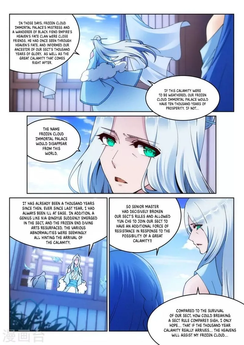Against the Gods Chapter 210 page 7