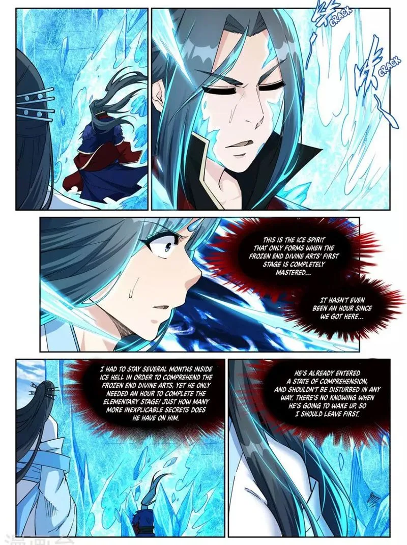 Against the Gods Chapter 211 page 1
