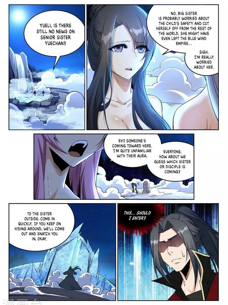 Against the Gods Chapter 211 page 5