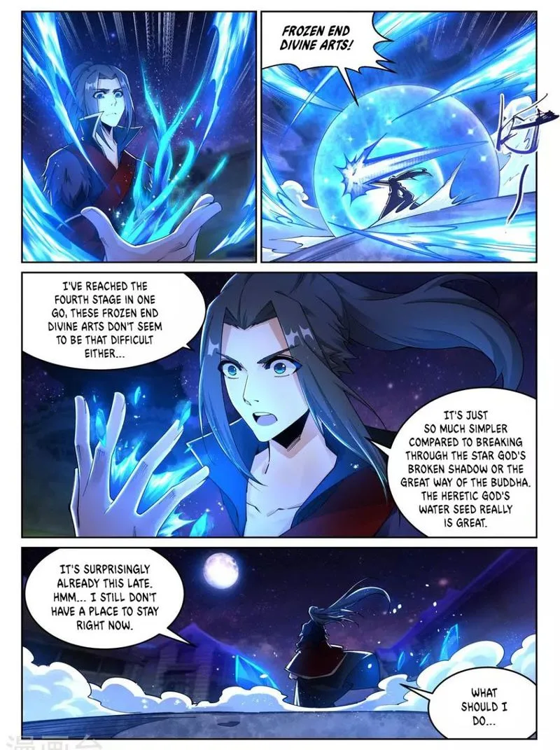 Against the Gods Chapter 211 page 3