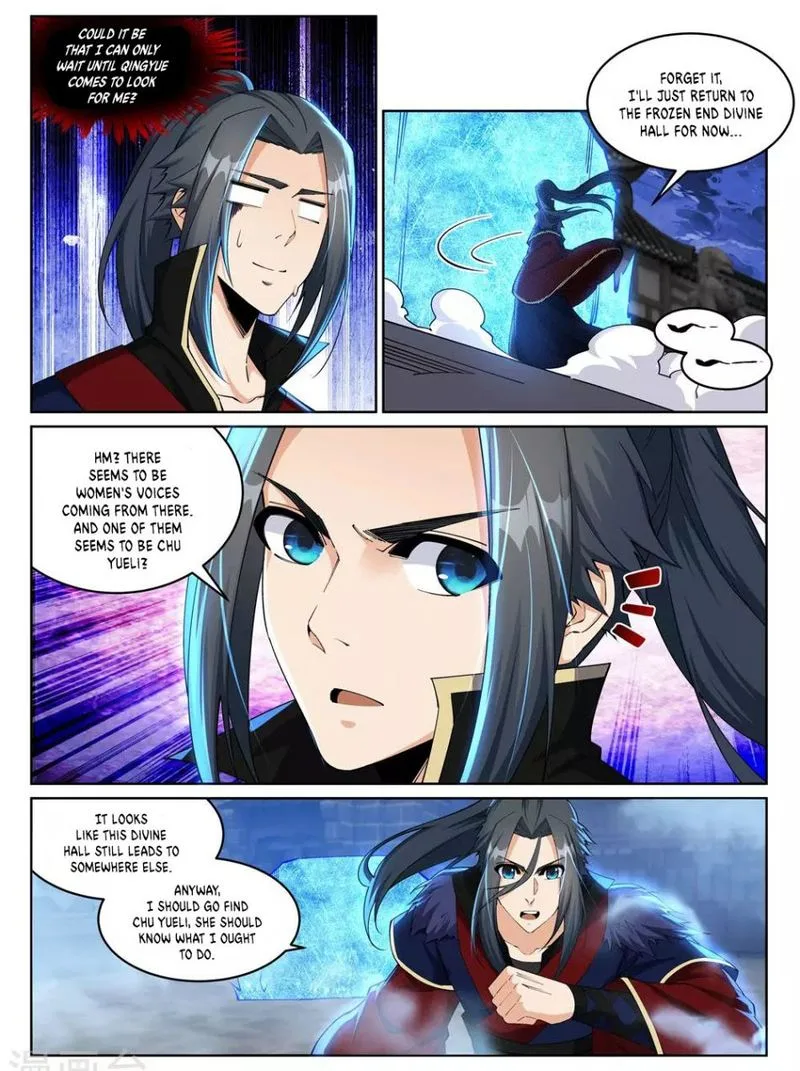 Against the Gods Chapter 211 page 4