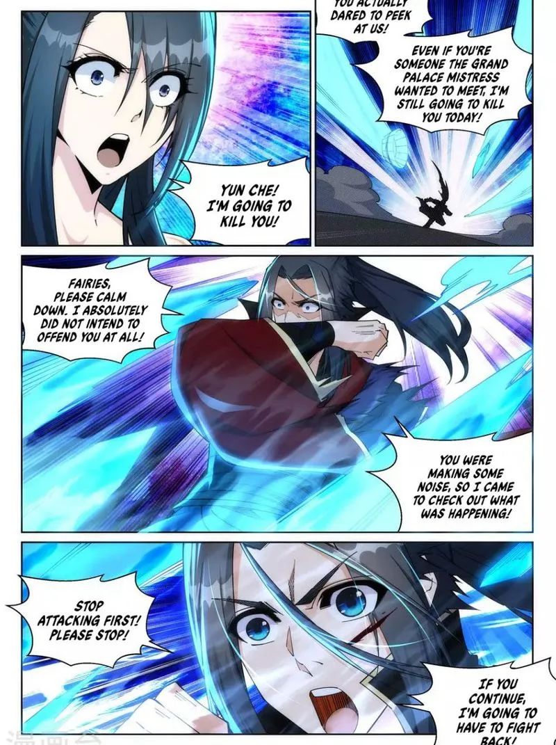 Against the Gods Chapter 211 page 7