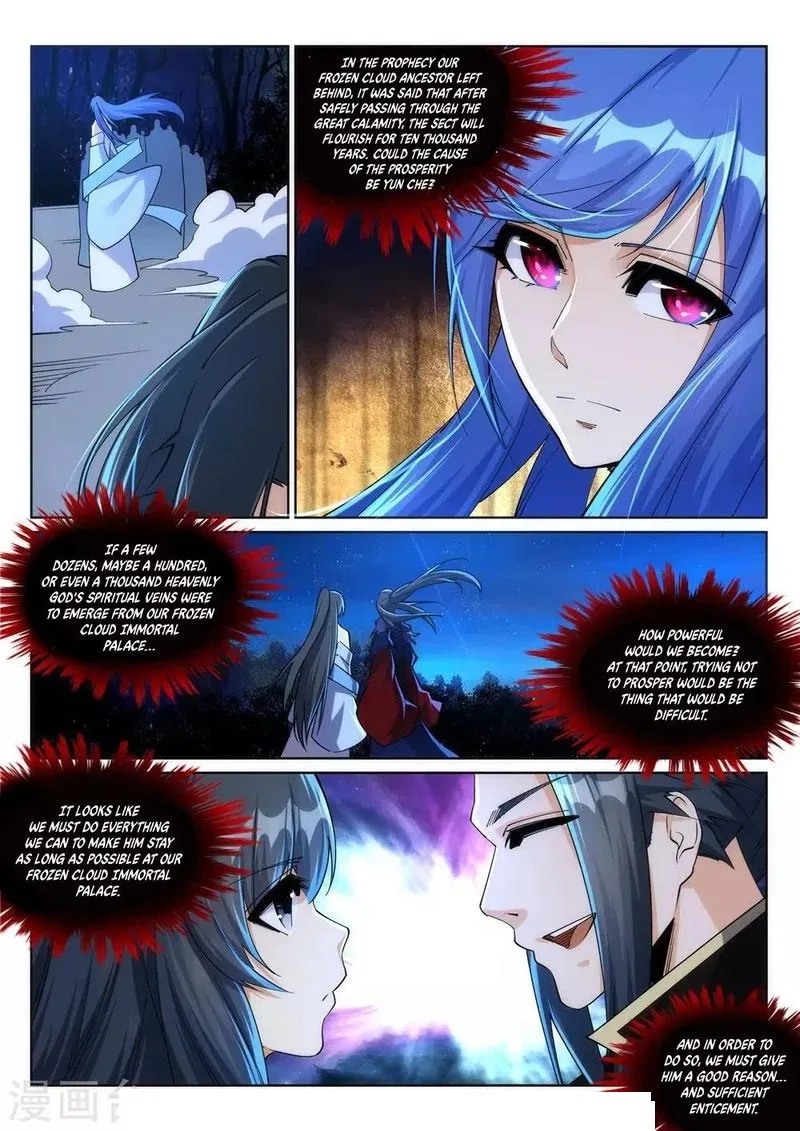 Against the Gods Chapter 212 page 9