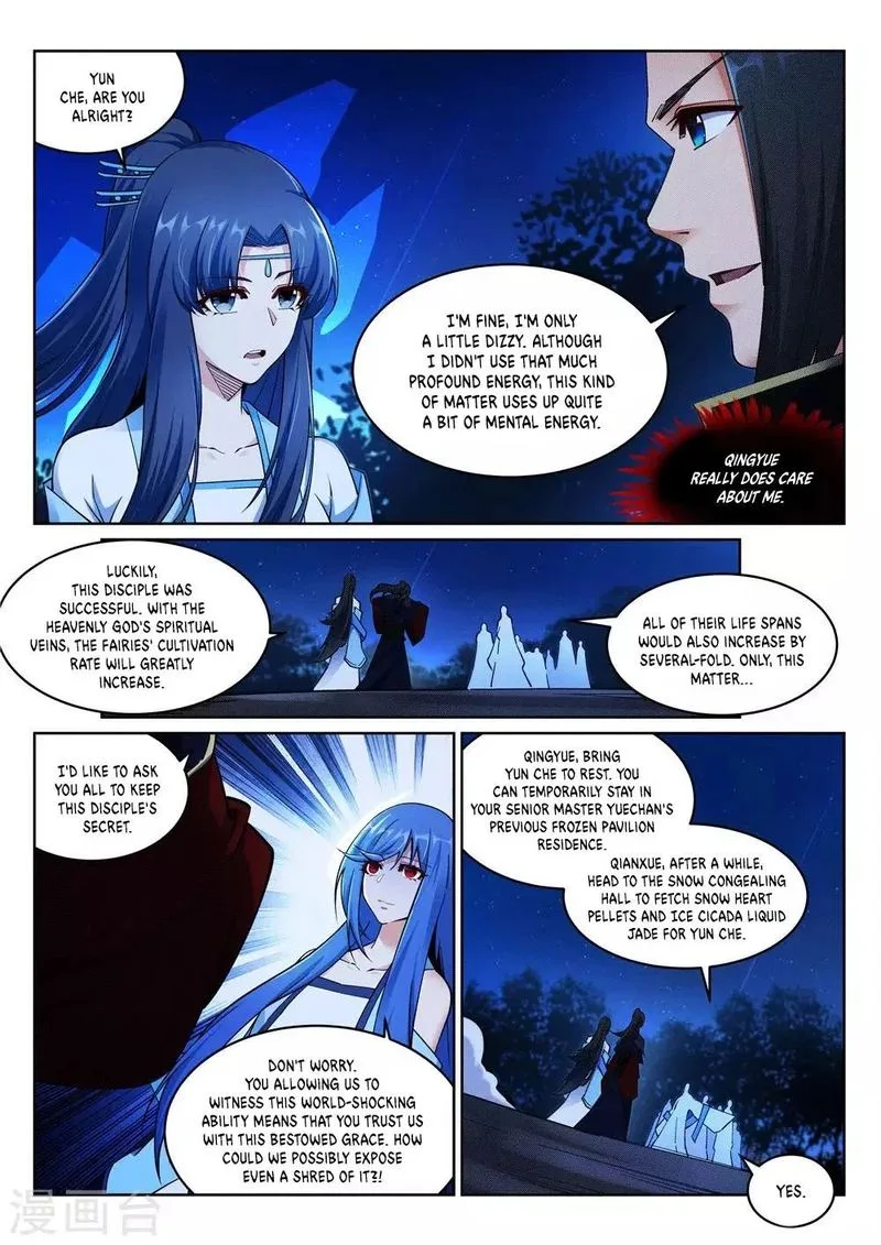 Against the Gods Chapter 212 page 8