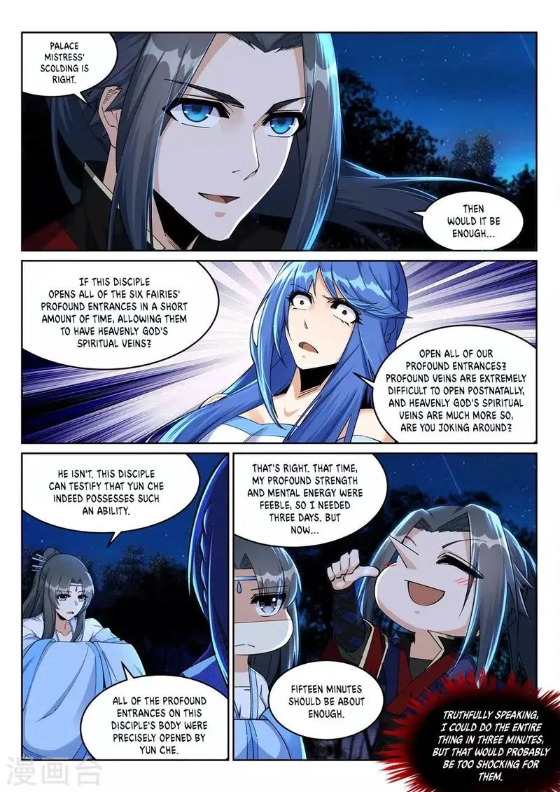 Against the Gods Chapter 212 page 3