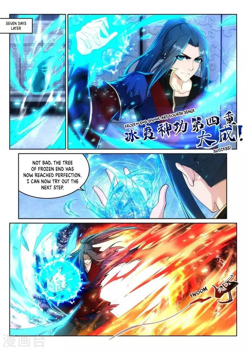 Against the Gods Chapter 213 page 4