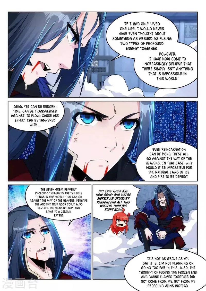 Against the Gods Chapter 213 page 7