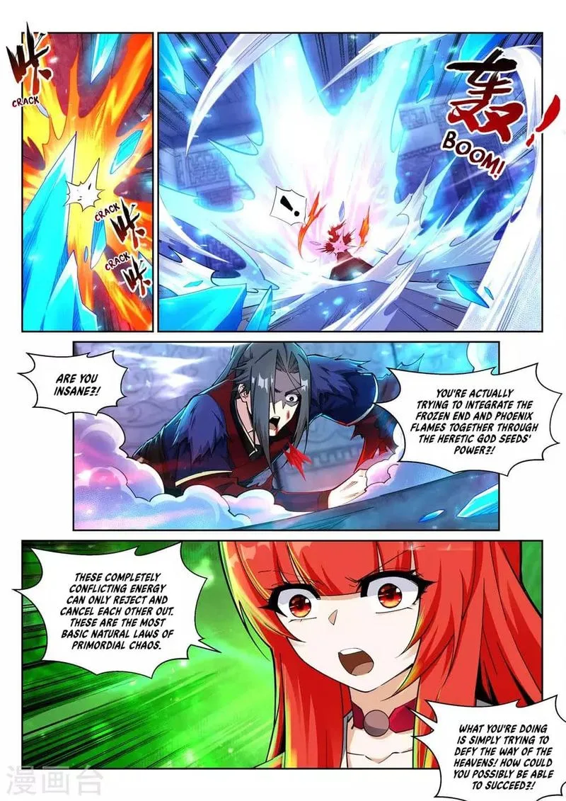 Against the Gods Chapter 213 page 6