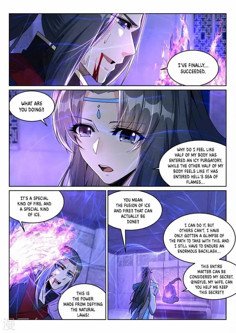 Against the Gods Chapter 213 page 10
