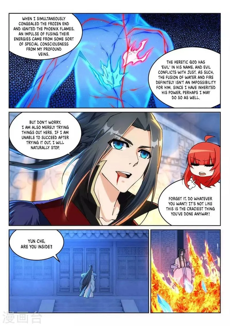 Against the Gods Chapter 213 page 8