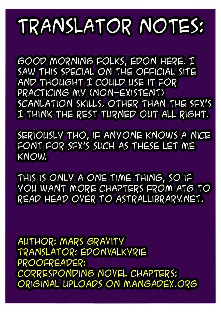Against the Gods Chapter 219.5 page 27
