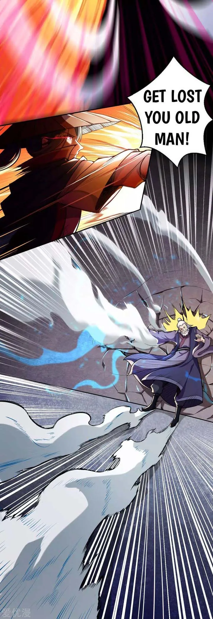 Against the Gods Chapter 223 page 3
