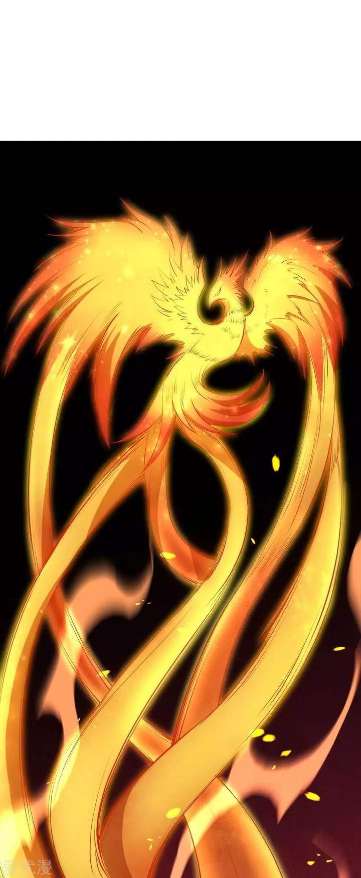 Against the Gods Chapter 239 page 4