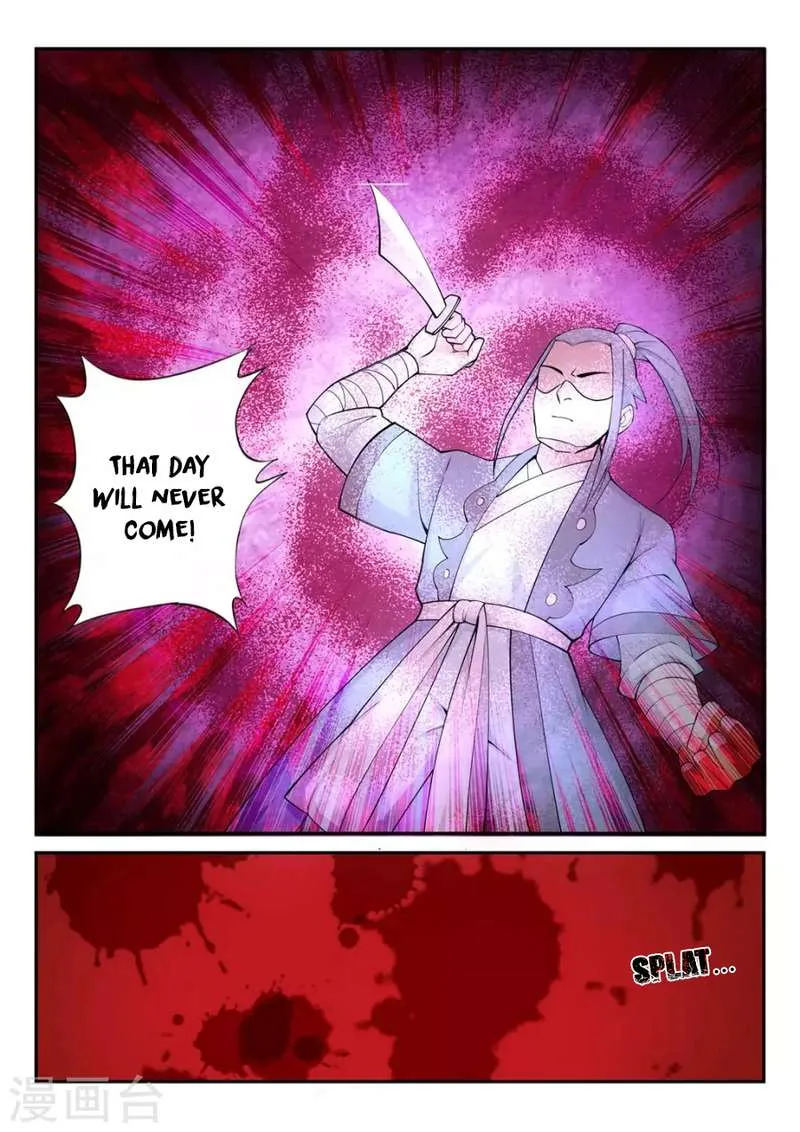 Against the Gods Chapter 24 page 11