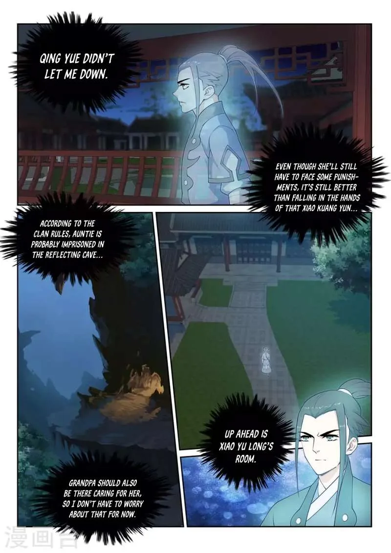 Against the Gods Chapter 24 page 6