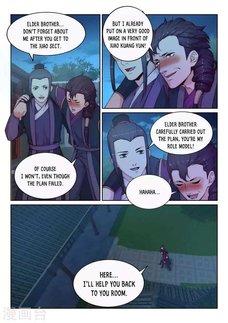 Against the Gods Chapter 24 page 7