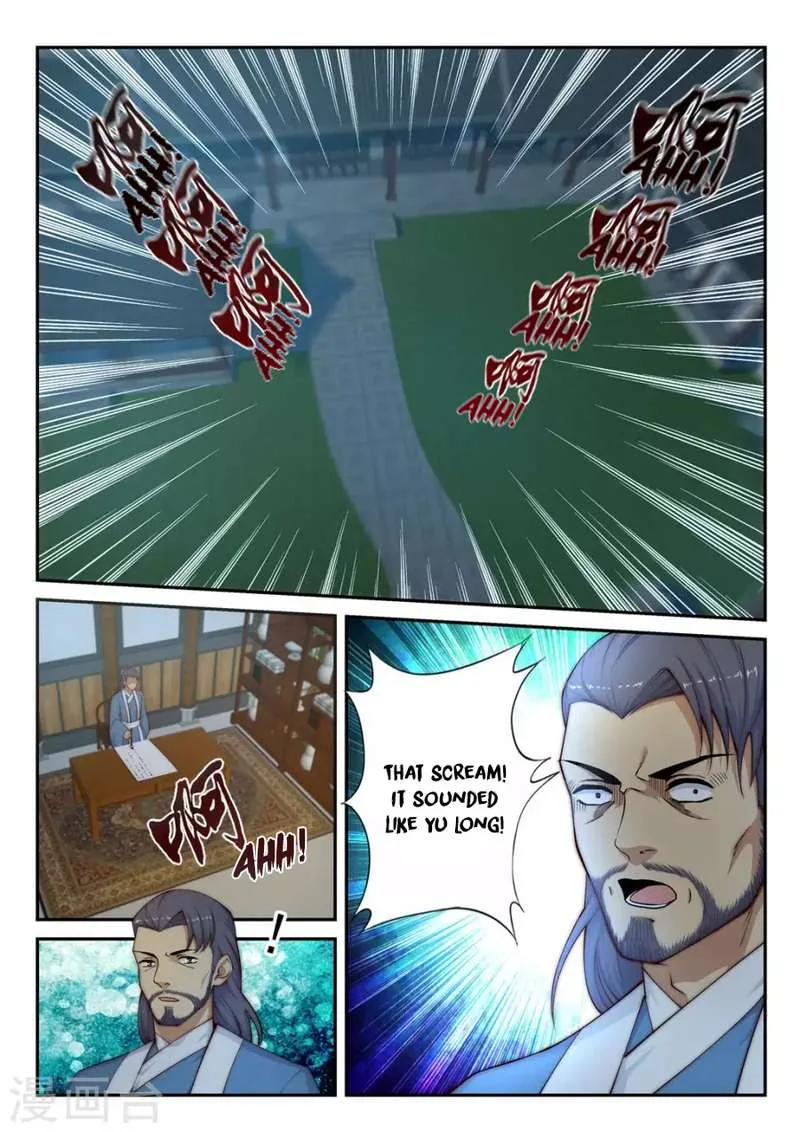 Against the Gods Chapter 24 page 12