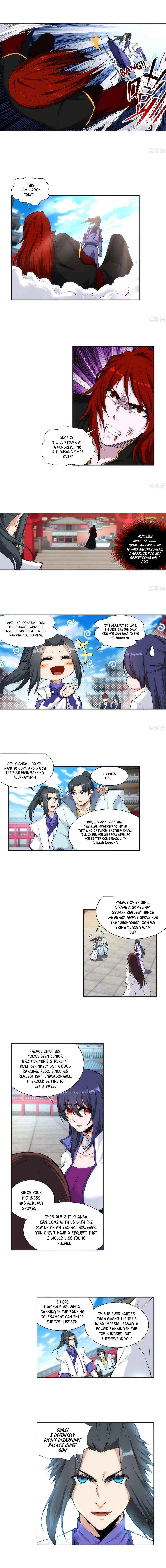 Against the Gods Chapter 240.1 page 4