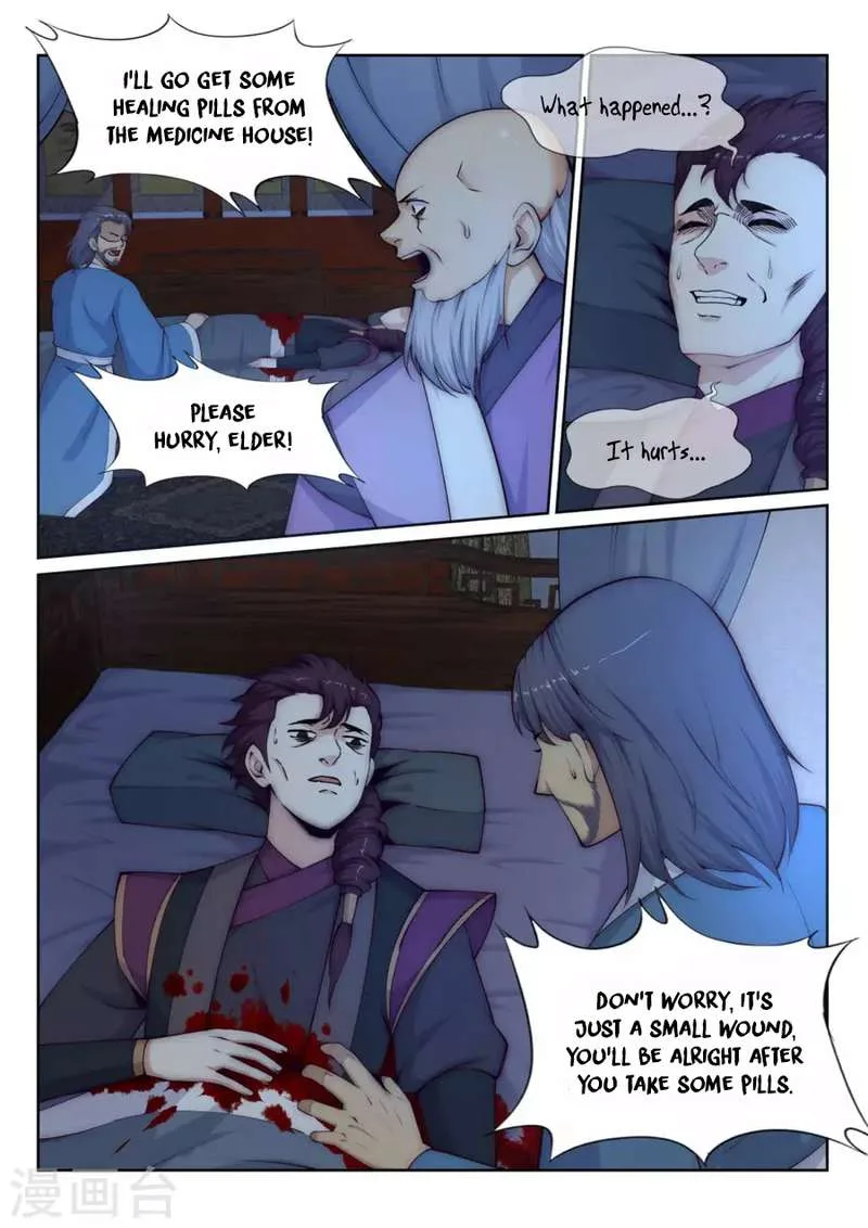 Against the Gods Chapter 25 page 6