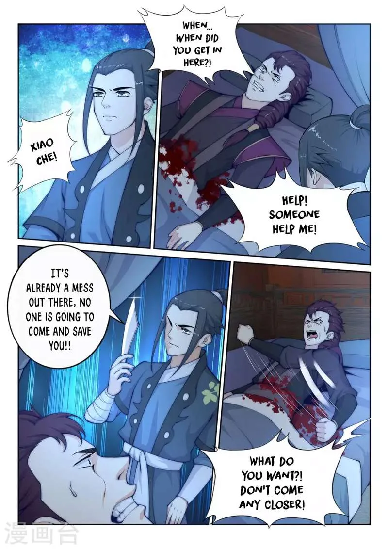 Against the Gods Chapter 25 page 10
