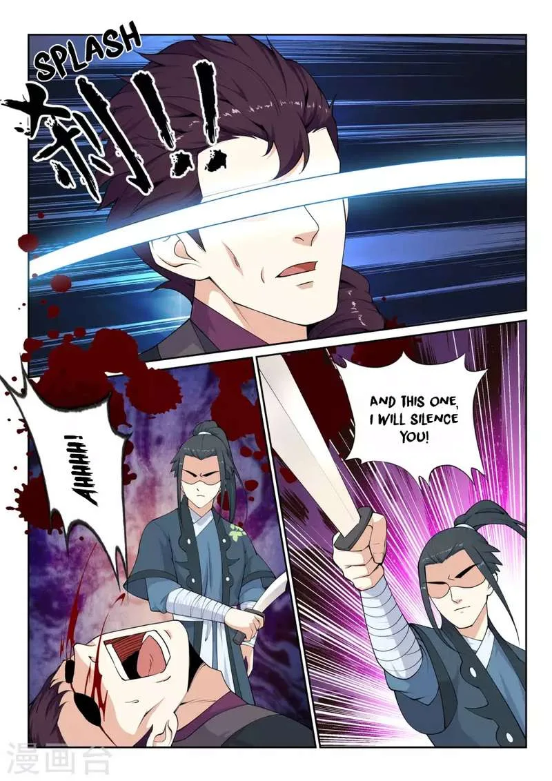 Against the Gods Chapter 25 page 13