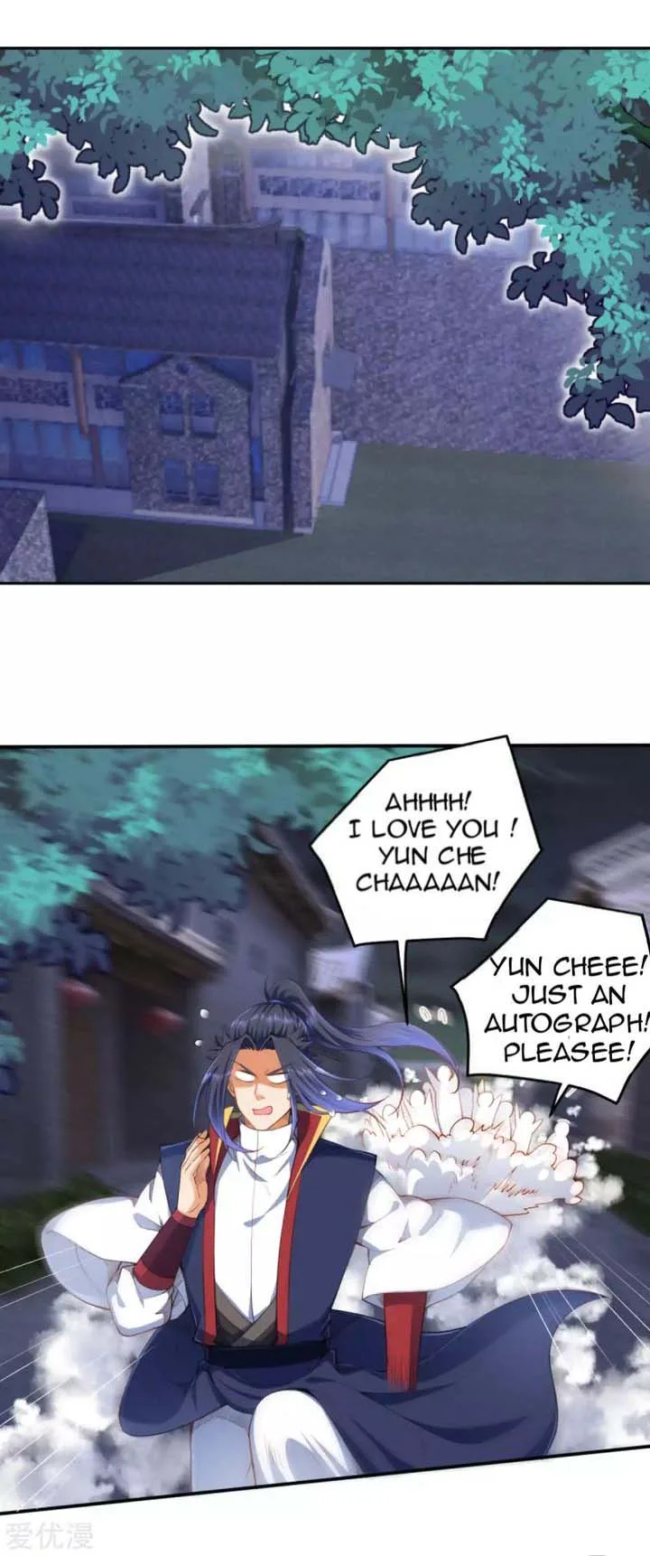 Against the Gods Chapter 257 page 5