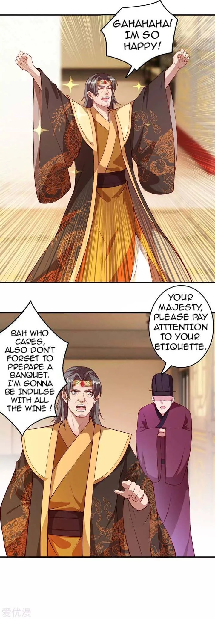 Against the Gods Chapter 257 page 4