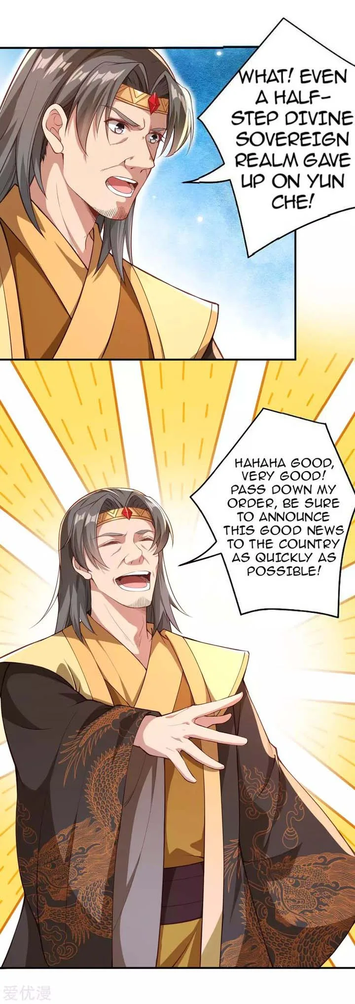 Against the Gods Chapter 257 page 2