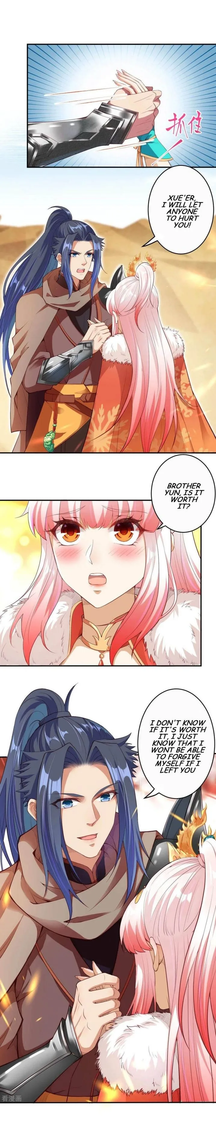 Against the Gods Chapter 271 page 1