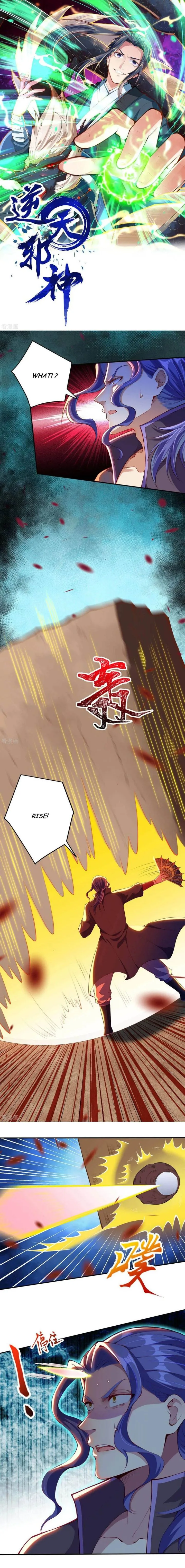 Against the Gods Chapter 273 page 1