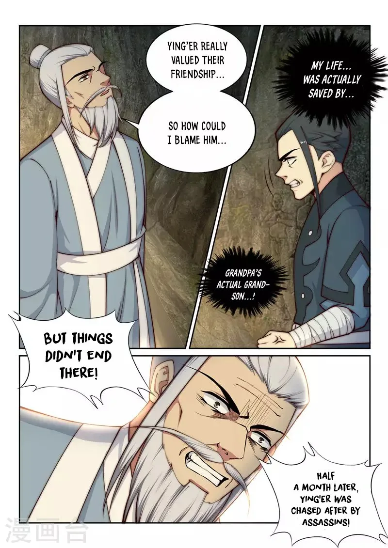 Against the Gods Chapter 28 page 4