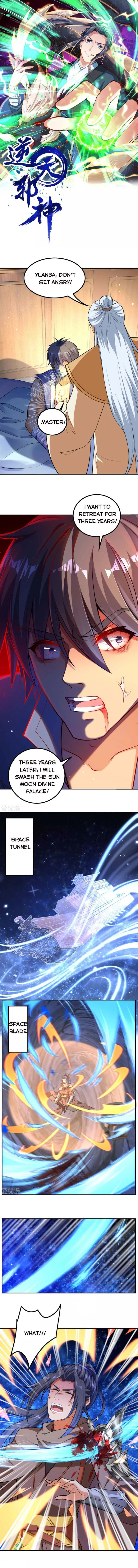 Against the Gods Chapter 289 page 1