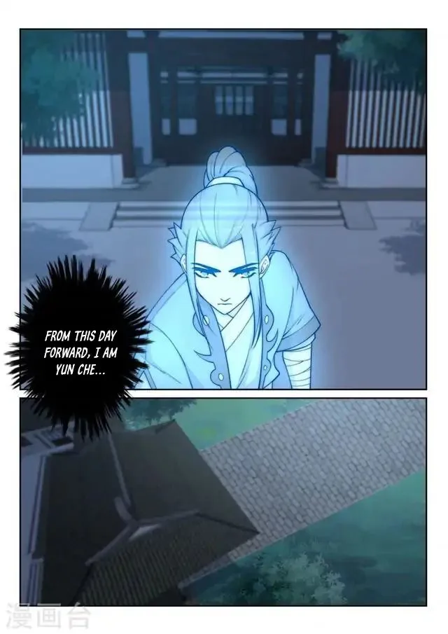 Against the Gods Chapter 29 page 13