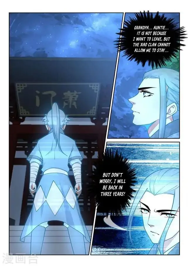 Against the Gods Chapter 29 page 12