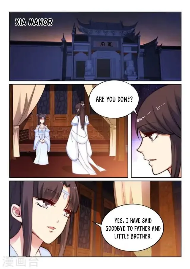Against the Gods Chapter 29 page 3