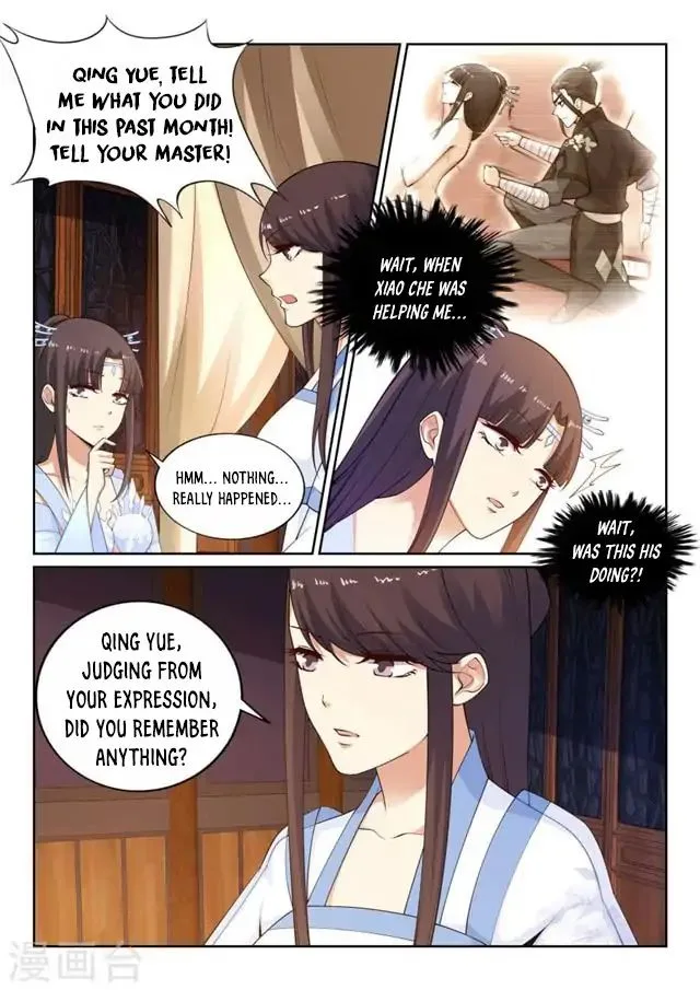 Against the Gods Chapter 29 page 9
